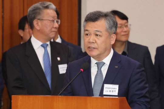 최창학 갑질논란(사진=연합뉴스)
